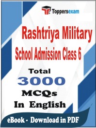Rashtriya Military School Admission (Class 6) PDF Book In English - MCQ / Objective Questions