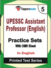 UPESSC Assistant Professor (English) Book in English - Mock Test / Practice Set