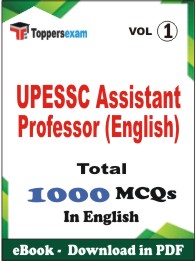 UPESSC Assistant Professor (English) PDF Book in English - MCQ / Objective Questions (VOL.1)