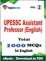 UPESSC Assistant Professor (English) PDF Book in English - MCQ / Objective Questions (VOL.2)