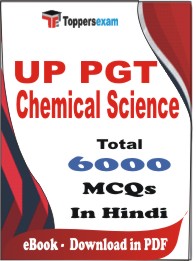 UP PGT Chemical Science PDF Book in Hindi - MCQ / Objective Questions