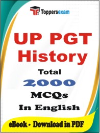 UP PGT History PDF Book in English - MCQ / Objective Questions