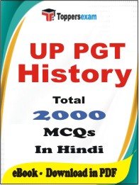 UP PGT History PDF Book in Hindi - MCQ / Objective Questions