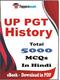 UP PGT History PDF Book in Hindi - MCQ / Objective Questions