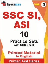 SSC SI, ASI Book in English - Practice Set (VOL.4)
