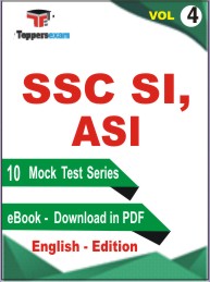 SSC SI, ASI Test PDF Book in English - Mock Test/Practice Set (VOL.4)