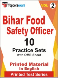 Bihar Food Safety Officer Book in English - Practice Set (VOL.2)