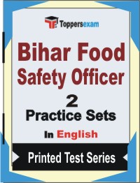 Bihar Food Safety Officer Book in English - Question Paper / Practice Set