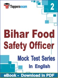 Bihar Food Safety Officer PDF Book In English - Question Paper