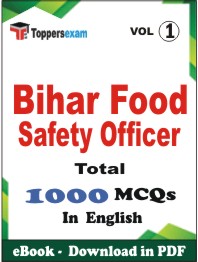 Bihar Food Safety Officer PDF Book In English - MCQ / Objective Questions (VOL.1)