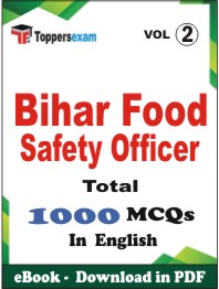 Bihar Food Safety Officer PDF Book In English - MCQ / Objective Questions (VOL.2)