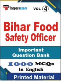 Bihar Food Safety Officer Book in English - Objective MCQ (VOL.4)