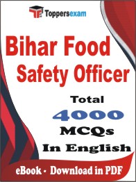 Bihar Food Safety Officer PDF Book In English - MCQ / Objective Questions