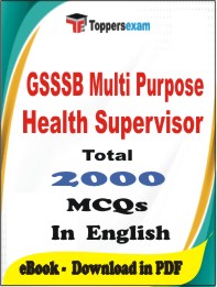 GSSSB Multi Purpose Health Supervisor PDF Book In English - MCQ / Objective Questions