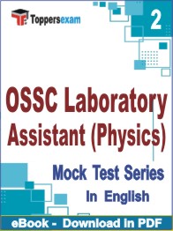 OSSC Laboratory Assistant (Physics) PDF Book In English - Question Paper