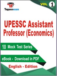 UPESSC Assistant Professor (Economics) Test PDF Book In English - Mock Test/Practice Set (VOL.1)