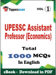 UPESSC Assistant Professor (Economics) PDF Book in English - MCQ / Objective Questions (VOL.1)