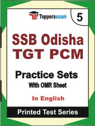 SSB Odisha TGT PCM Book in English - Mock Test / Practice Set