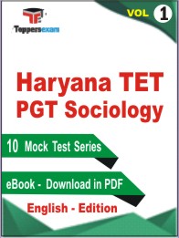 Haryana TET PGT Sociology Test PDF Book in English - Mock Test/Practice Set (VOL.1)