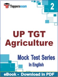 UP TGT Agriculture PDF Book In English - Question Paper