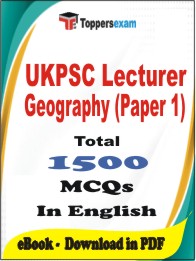 UKPSC Lecturer Geography (Paper 1) PDF Book in English - MCQ / Objective Questions