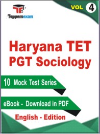 Haryana TET PGT Sociology Test PDF Book in English - Mock Test/Practice Set (VOL.4)