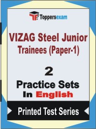VIZAG Steel Junior Trainees (Paper-1) Book in English - Question Paper / Practice Set