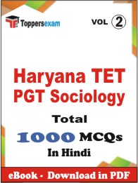 Haryana TET PGT Sociology PDF Book In Hindi - MCQ / Objective Questions(VOL.2)