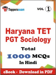 Haryana TET PGT Sociology PDF Book In Hindi - MCQ / Objective Questions(VOL.1)