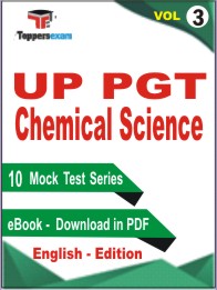 UP PGT Chemical Science Test Book PDF In English - Mock Test/Practice Set (VOL.3)