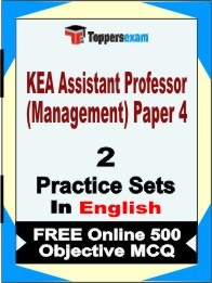 KEA Assistant Professor (Management) Paper 4 Exam Practice Set Book in English
