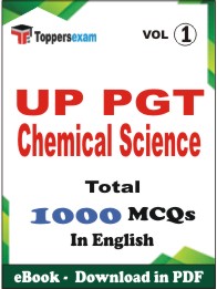 UP PGT Chemical Science PDF Book in English - MCQ / Objective Questions (VOL.1)