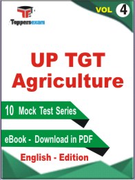 UP TGT Agriculture Test Book PDF in English - Mock Test /Practice Set (VOL.4)
