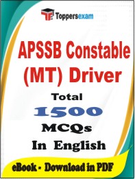 APSSB Constable (MT) Driver PDF Book In English - MCQ / Objective Questions