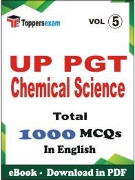 UP PGT Chemical Science PDF Book in English - MCQ / Objective Questions (VOL.5)