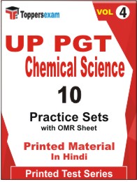 UP PGT Chemical Science Book in Hindi - Practice Set (VOL.4)