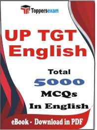 UP TGT English PDF Book in English - MCQ / Objective Questions
