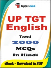 UP TGT English PDF Book in Hindi - MCQ / Objective Questions