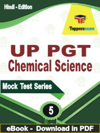 UP PGT Chemical Science Test PDF Book In Hindi - Practice Set