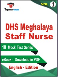 DHS Meghalaya Staff Nurse Test PDF Book in English - Mock Test/Practice Set (VOL.1)