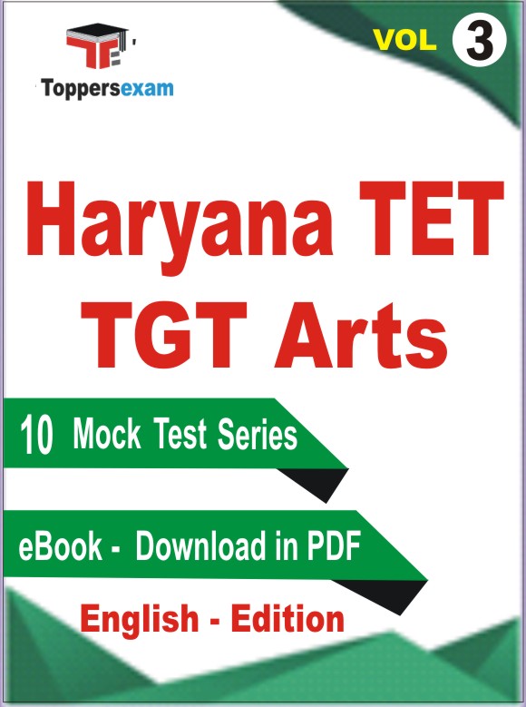 Haryana TET TGT Arts Test Book PDF in English - Practice Set /Mock Test (VOl. 3)