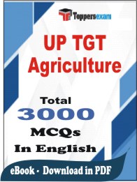 UP TGT Agriculture PDF Book In English - MCQ / Objective Questions