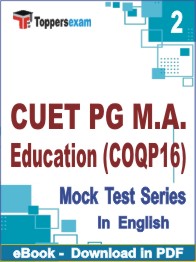 CUET PG M.A. Education (COQP16) PDF Book In English - Question Paper