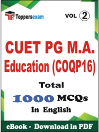 CUET PG M.A. Education (COQP16) PDF Book In English - MCQ / Objective Questions (VOL.2)