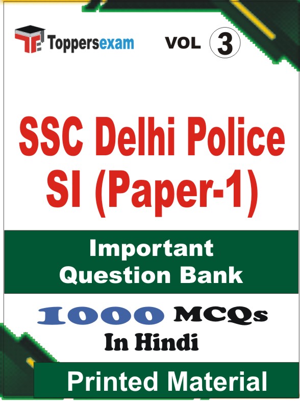 SSC Delhi Police SI (Paper-1) Book in Hindi - Objective MCQ (VOL.3)