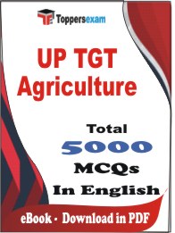 UP TGT Agriculture PDF Book In English - MCQ / Objective Questions