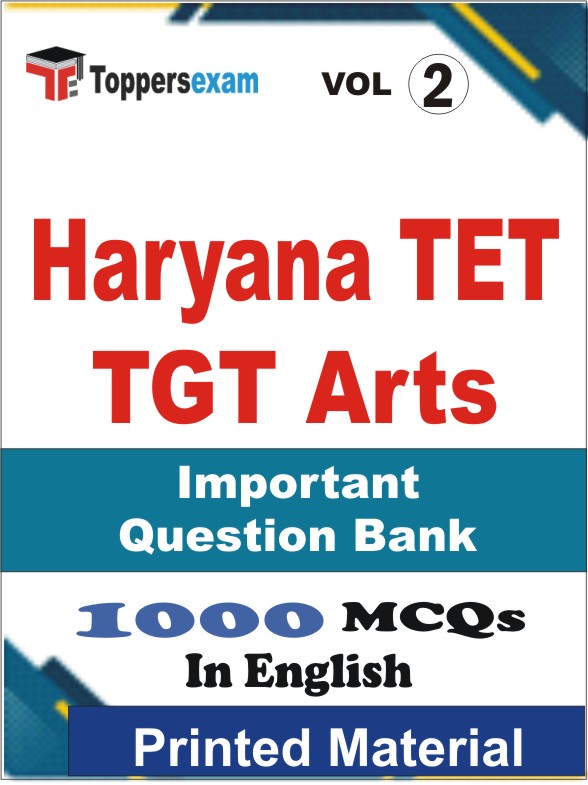 Haryana TET TGT Arts Book in English - Objective MCQ (VOL.2)
