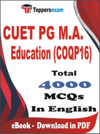 CUET PG M.A. Education (COQP16) PDF Book In English - MCQ / Objective Questions