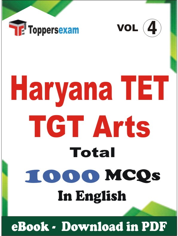 Haryana TET TGT Arts PDF Book In English - MCQ / Objective Questions (VOL.4)