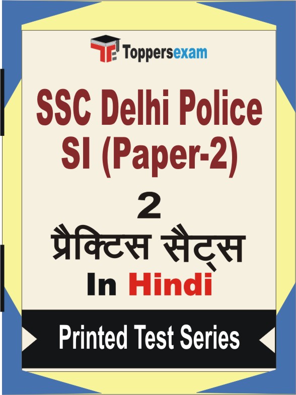 SSC Delhi Police SI (Paper-2) Book in Hindi - Question Paper / Practice Set